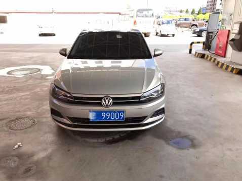 24POLO
