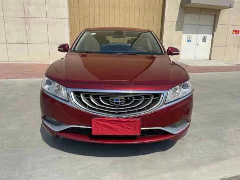 20꼪