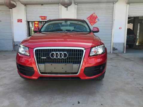 16µQ5