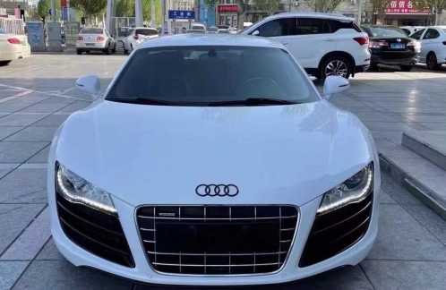 16µR8