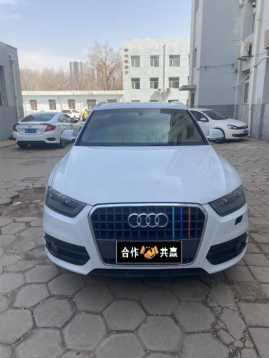 18µQ3