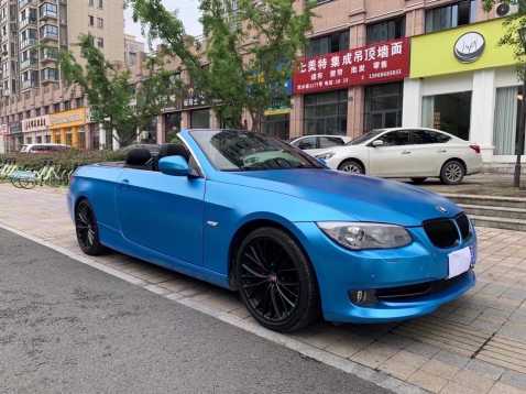 17걦3ϵ