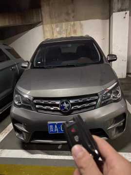 22M50V