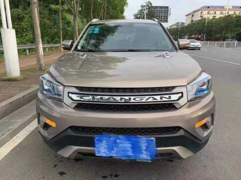 21곤CS75