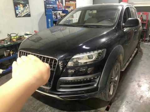 15µQ7