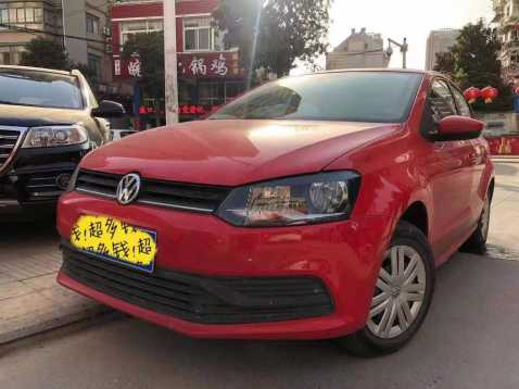 21POLO