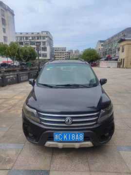 19궫оX5