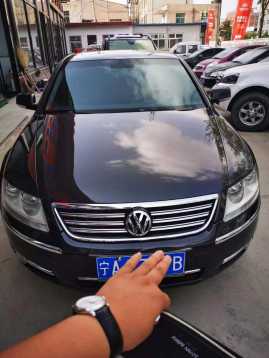 14ڻ