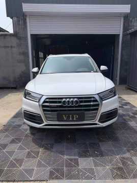 23µQ5