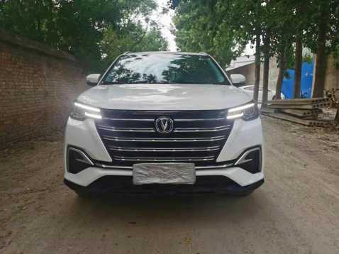 24곤CS55