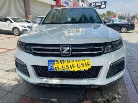 20̩T600