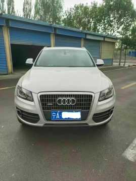 15µQ5