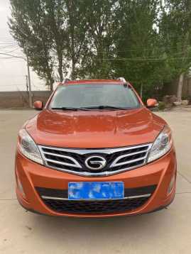 16GS5