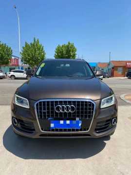 19µQ5
