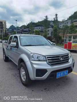 23곤Ƿ翥5