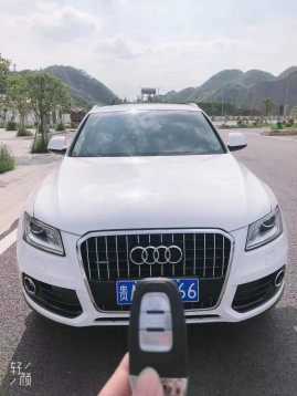 21µQ5