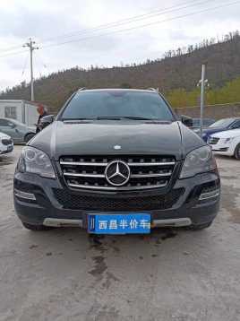 ɶ15걼ML
