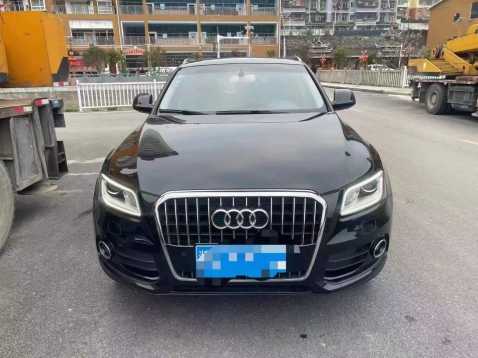 21µQ5