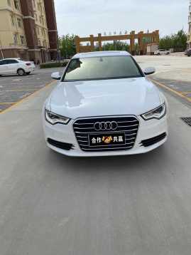 18µA8L