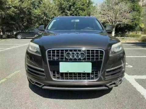 16µQ7
