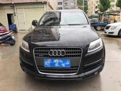 13µQ7