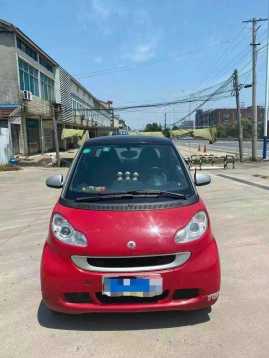 Ƹ15smartsmart