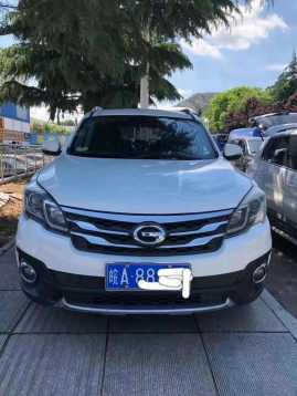 ̨20GS5