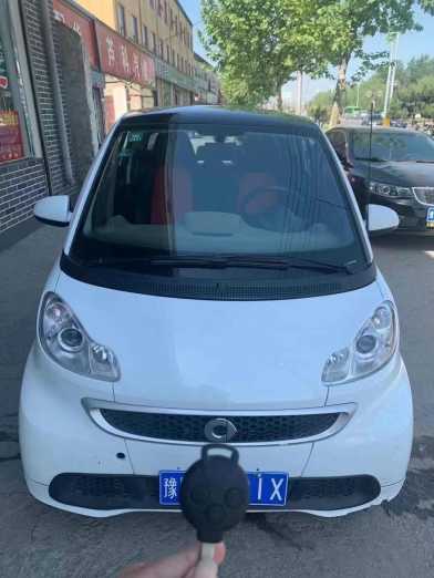 żҿ19smartsmart