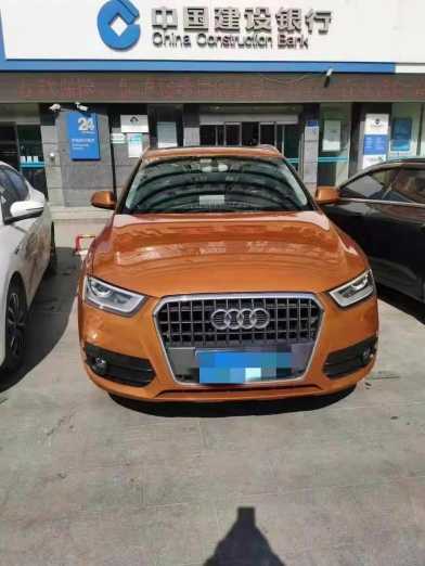 17µQ3