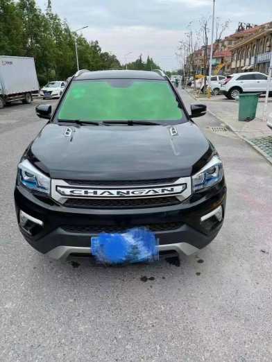 21곤CS75