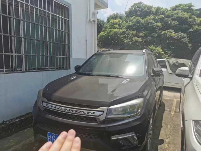 21곤CS75