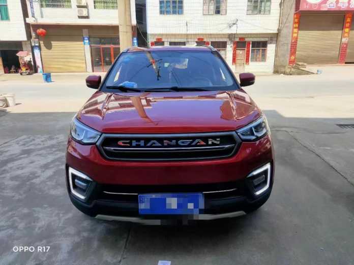 22곤CS55