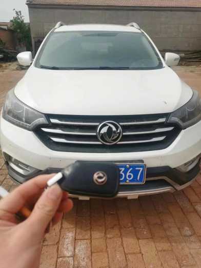 19궫AX7