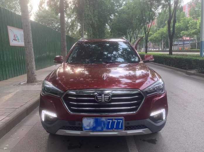 23걼X80