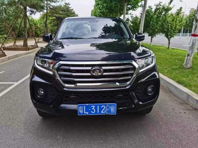 żҿ23곤Ƿ翥7