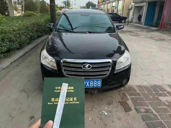 13걼B70