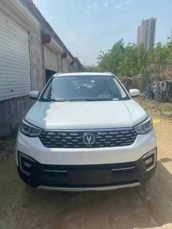 25곤CS55