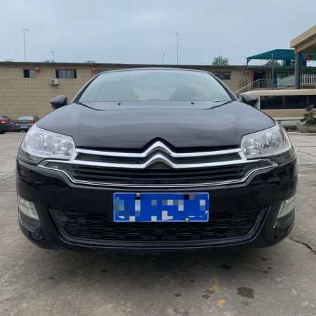 18ѩC5