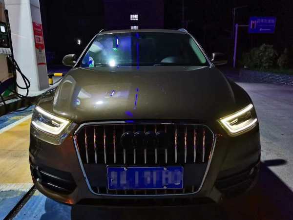 19µQ3