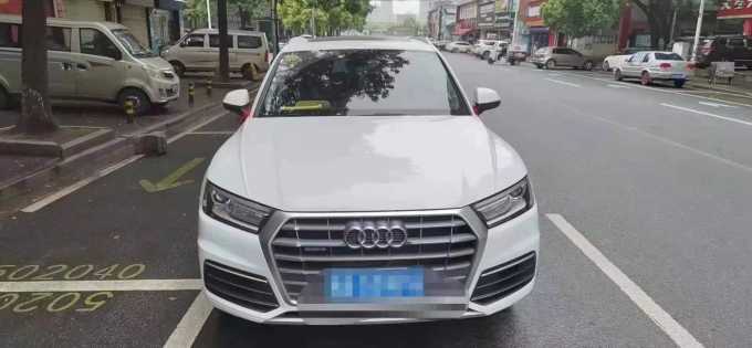 25µQ5