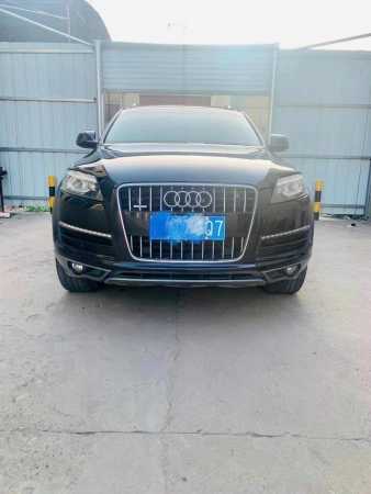 12µQ7