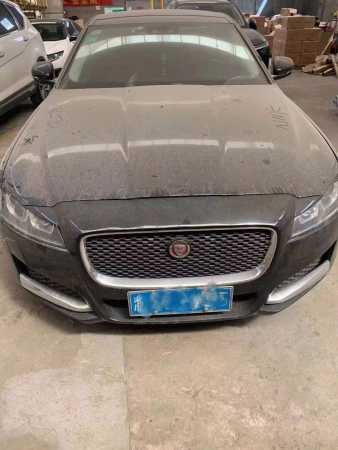 ̨21ݱXFL