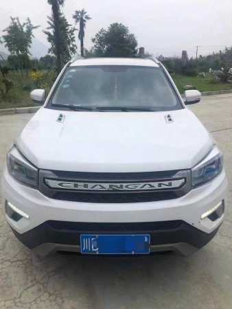 ɶ21곤CS75