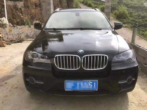 17걦X6