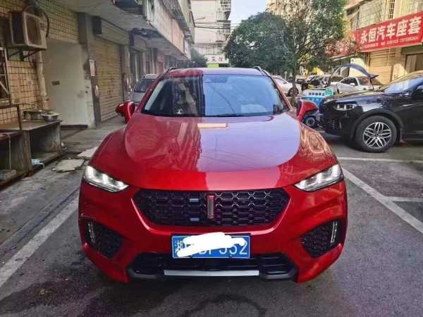 żҽ22곤WEY VV7