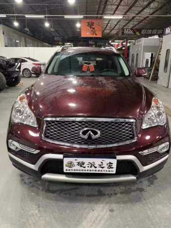 21ӢQX50