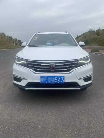 Ϋ20RX5