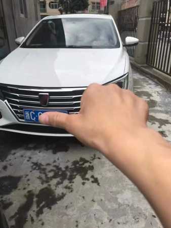 23i5