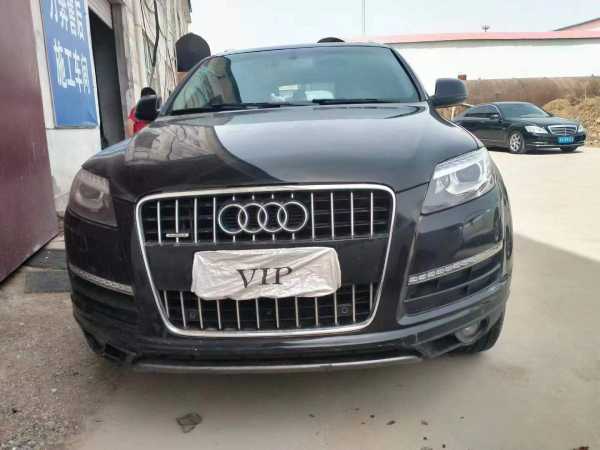 14µQ7