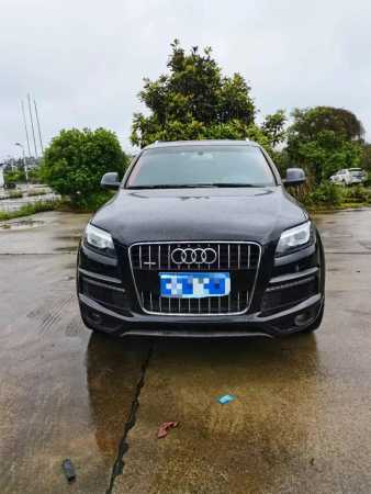 19µQ7